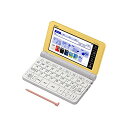 カシオ CASIO 電子辞書 エクスワード 高校生モデル XD-SR4800YW イエロー 215コンテンツ