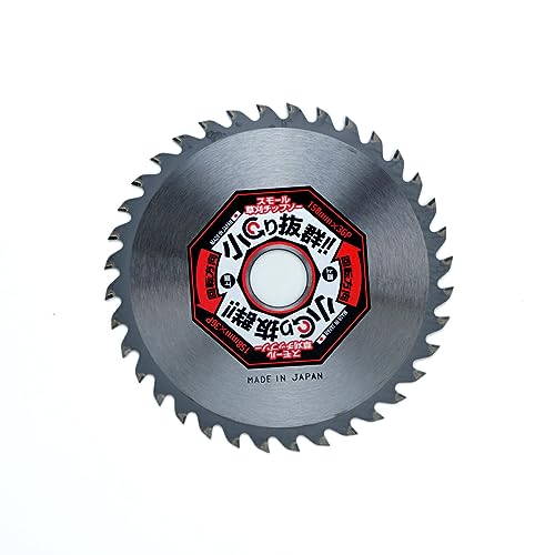 関西洋鋸 草刈チップソー こまわりくん 158mmx36P T-KMB2156