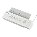 オーム(OHM) オーム電機 パーソナルラミネーター A3サイズ対応 LAM-R233