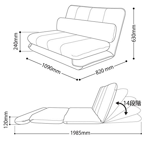 セルタン(Cellutane) 幅約109cm カバーが洗える MORIITO モリート ダリアンベージ...