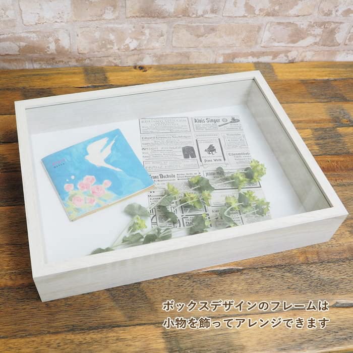 丸和貿易 クラフトボックス A3 ブラウン 31.6x7.5x43cm 400893102 [3]