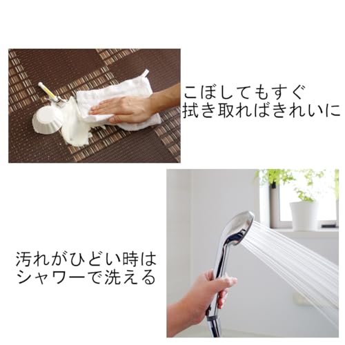 ��������286 x 382 cm (Ĺ����) �����ҥ� �饰 �����ڥå� �� �ޥå� ȩ���꤬�ɤ� Ĺ���� �� ������ �������� PP �֥�å� �ܴ�6���� 286*382cm �����Ĥ��ˤ��������ߤ����ˤ⶯�����פ�PP�Ǻ��