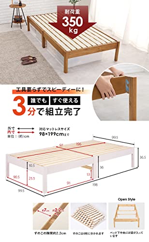 萩原(Hagihara) ベッド すのこベッド ベッドフレーム 組立”3分”ベッド 耐荷重350kg 工具不要 ヘッドレス シングル ライトブラウン 幅 99.5 奥行 198 高さ 36.5 1台 MB-5145S-LBR [2]