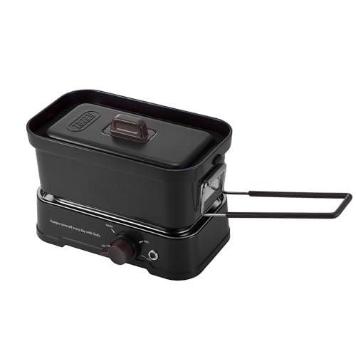 Toffy/トフィー ホットメスティン K-MS1 電気メスティン 直火対応 火力調節 炊飯 焼く 煮る 蒸す 炒める 1L レトロ リッチブラック