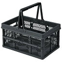 色:ブラック 東谷(Azumaya-kk) 収納ボックス ブラック 幅38*奥行26*高さ20cm スタッチボックス LFS-31BK(3)