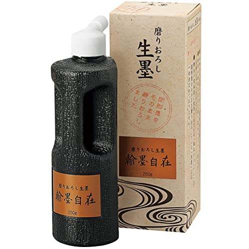 運筆がよく、漢字大作に適している。淡墨では温かみのある墨色。67mm*191mm*61mm