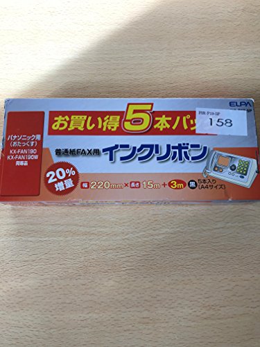 エルパ (ELPA) FAXインクリボン インクカートリッジ パナソニック他用 A4 15m*3m 5本入 FIR-P19-5P