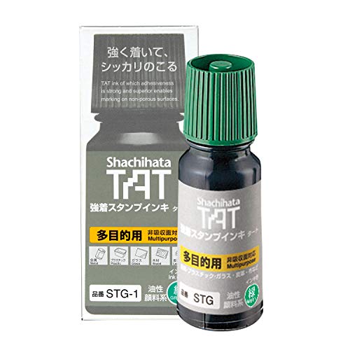 シヤチハタ 強着スタンプインキ タート(多目的用)小瓶 緑 シヤチハタ 強着スタンプインキ タート(多目的用)小瓶 緑