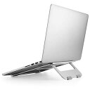 色:1)持ち運び・シルバー エレコム ノートPCスタンド 折りたたみ 10.1*15.6インチノートPC対応 アルミ合金 折りたたみ時サイズ:幅210*奥行233*高さ15mm 耐荷重:5kg シルバー PCA-LTSFA7SV(3)