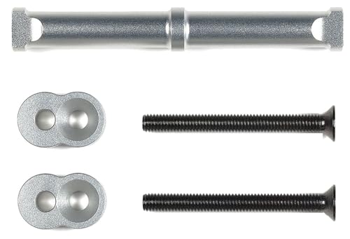 タミヤ ホップアップオプションズ No.2089 OP.2089 BB-01 アルミダンパーマウントバー (リヤ) 22089