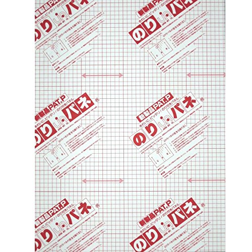 アルテ スチロールボード のりパネ 両面 5mm B2 515*728mm BP-5DNP-B2