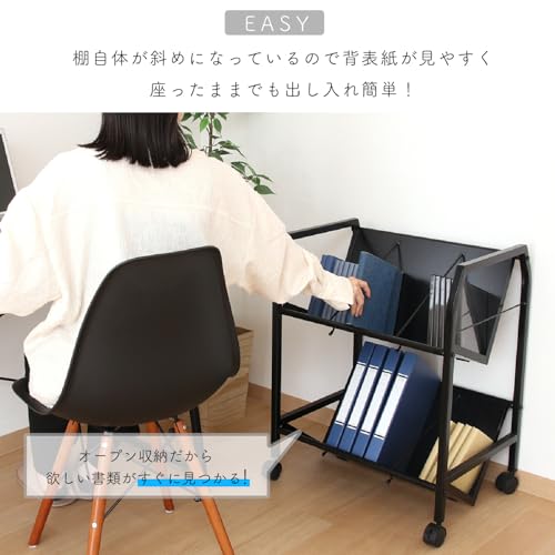 不二貿易 ファイルラック ファイルワゴン2段 ブラック幅55*奥行40*高さ72cm ブラック 書類収納 A4収納 キャスター付き 17612 [3]