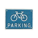 ダルトン(Dulton) アイアンサイン BICYCLE PARKING(バイシクルパーキング) ブルー 記号的魅力が醍醐味のアイアンサイン 自転車置き場 標識 壁付け 195*145mm R855-994BL
