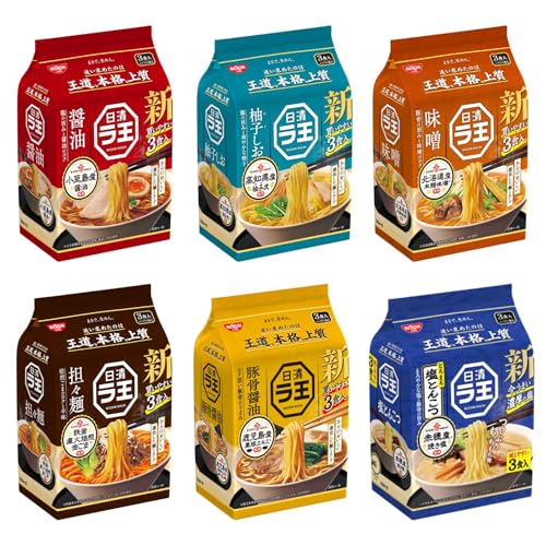 ラ王 厳選素材の3食パック袋麺 フレーバー全6種*各1個(計6個) 日清食品 インスタント 食べ比べ詰め合わせアソート 箱買いのサムネイル