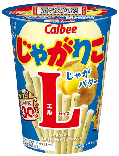 カルビー じゃがりこじゃがバターLサイズ 66g*12個