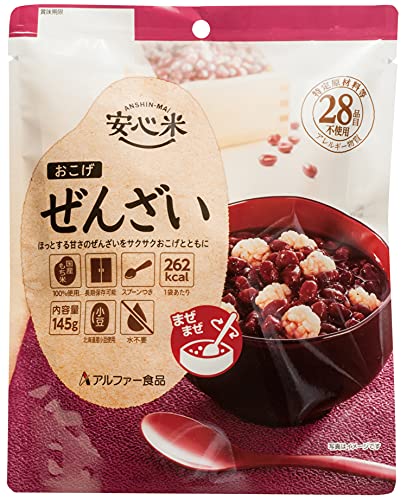 アルファー食品 安心米 おこげ(ぜんざい) 145g *5個 非常食 常備用 長期保存 水不要