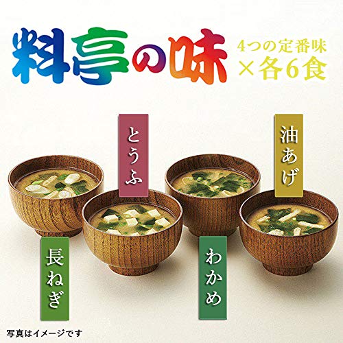 マルコメ たっぷり お徳 料亭の味 即席味噌汁(4種*6種) 24食*6袋 大容量タイプ