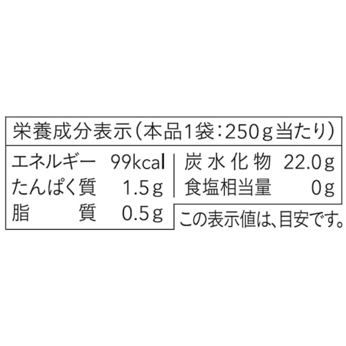テーブルランド 白がゆ 250g*12袋 レトルト食品