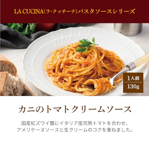 MCC ���ˤΥȥޥȥ��꡼�ॽ���� 130g*10��