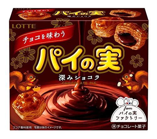 ロッテ チョコを味わうパイの実(深みショコラ) 69g*10個