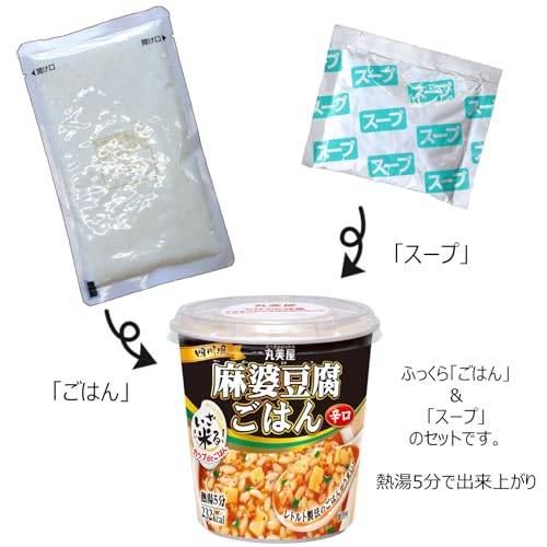 丸美屋食品工業 カップdeごはん いざ米る 麻婆豆腐ごはん 辛口 107.4g*6個