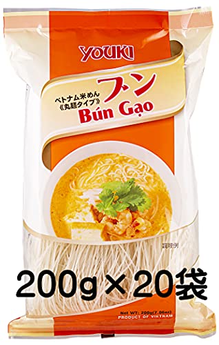 ユウキ食品 ブン 200g*20袋(ベトナム米麺 丸麺)