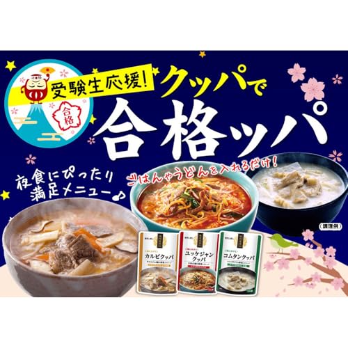 モランボン 焼肉屋直伝 ユッケジャンクッパ 350g*6個