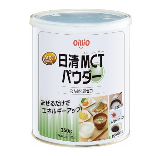 日清オイリオ MCTパウダー 250g