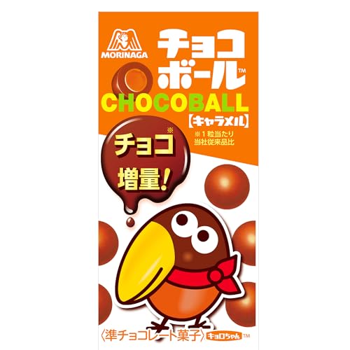 森永製菓 チョコボール*キャラメル* 28g*20個