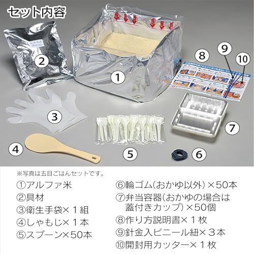 サンプル画像2