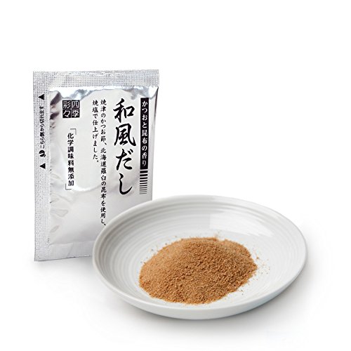 BeLugastoreのスカイ・フード 四季彩々和風だし 6g*32P*2箱｜アングル2