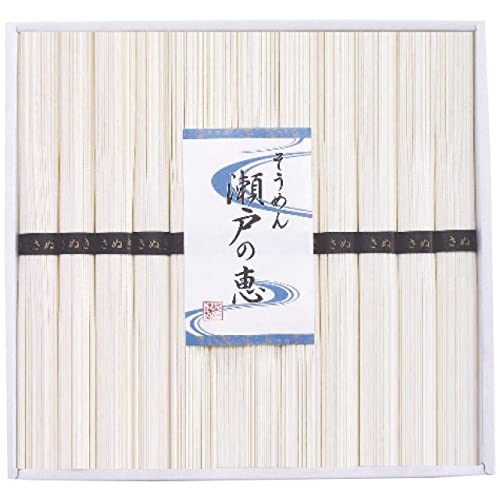 島一 そうめん 瀬戸の恵 恵-50