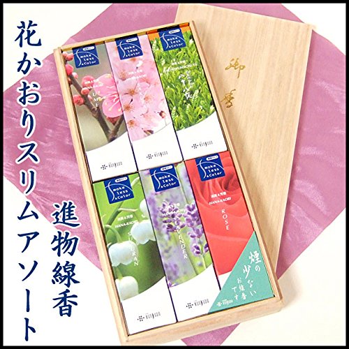 樂天商城 - 花かおりシリーズ 薫寿堂のお線香 花かおり スリム微煙アソート短寸6箱桐箱入 #474