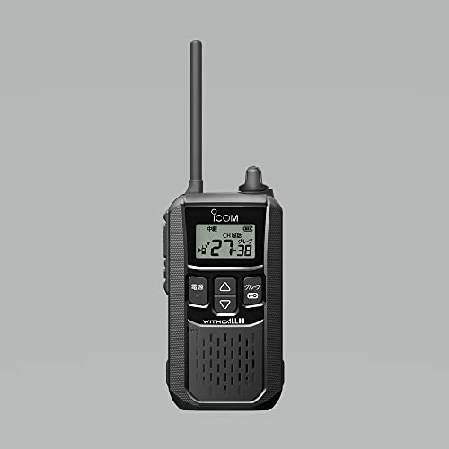 アイコム(ICOM) IC-4120 特定小電力トランシーバー (黒) アイコム(ICOM) IC-4120 特定小電力トランシーバー (黒)