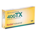 KODAK プロフェッショナル用 白黒フィルム トライ-X 400 120 5本パック 8568214