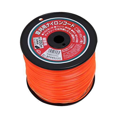 セフティー3(Safety-3) 草刈用 ナイロンコード 250m 四角型 ボビン巻 2.4mm径