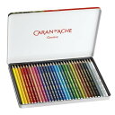 カラン ダッシュ 0999-330 プリズマロ 30色セット