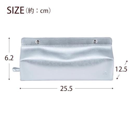 ヘミングス ティシューケースカバー tente STUDY 約12.5*25.5*6.2cm シルバー 3015506 [3]