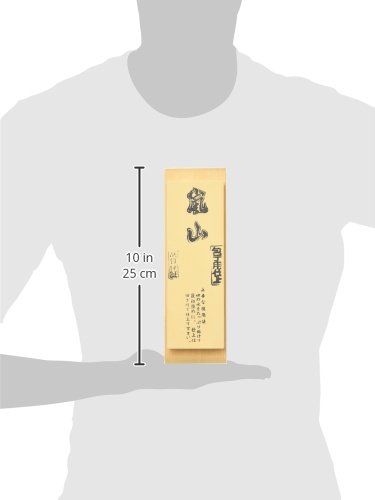 BeLugastoreの人造嵐山 仕上台付砥石｜アングル2