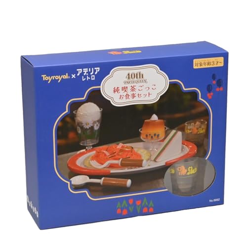 樂天商城 - トイローヤル 純喫茶ごっこお食事セット 6662