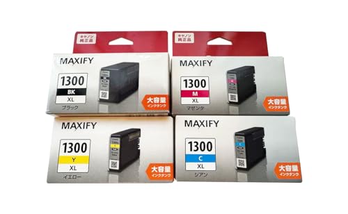 純正品4色セット キヤノン インクタンク PGI-1300XL 4色セット (PGI-1300XL BK/C/M/Y)