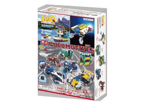 BeLugastoreのYoshiritsu LaQ ハマクロンコンストラクター 機関車(840pcs*SP36pcs) L009029｜アングル2
