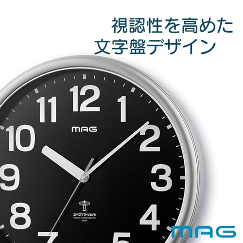 MAG(マグ) 掛け時計 壁掛け時計 電波時計 アナログ 直径31.0* 夜間秒針停止 ブラック 黒 シルバー ナオス W-781 SM-Z ノア精密 [2]