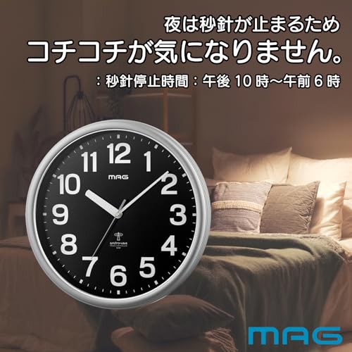 MAG(マグ) 掛け時計 壁掛け時計 電波時計 アナログ 直径31.0* 夜間秒針停止 ブラック 黒 シルバー ナオス W-781 SM-Z ノア精密 [3]