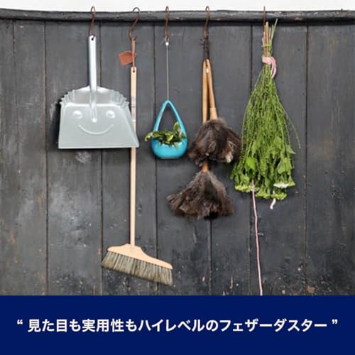 ダルトン(Dulton) ほこり取り フェザーダスター 長さ600mm FEATHER DUSTER S455-190-6