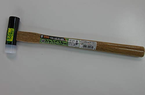 王将 ツインハンマー 木柄 330mm 300g #300