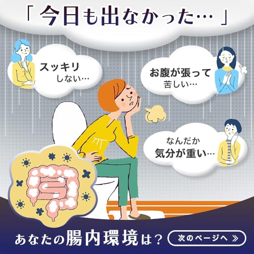 BeLugastoreの公式 森永乳業 毎朝爽快 低カロリー 125ml 24本 ピーチレモネード味 ミルクオリゴ糖 ラクチュロース 機能性表示食品 ビフィズス菌 を増やす｜アングル2