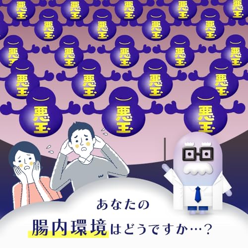 BeLugastoreの公式 森永乳業 毎朝爽快 低カロリー 125ml 24本 ピーチレモネード味 ミルクオリゴ糖 ラクチュロース 機能性表示食品 ビフィズス菌 を増やす｜アングル3