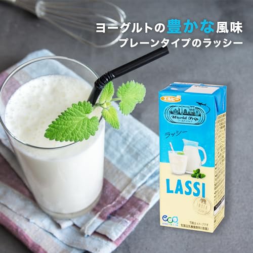 エルビー WorldTripラッシー 200m...の紹介画像3