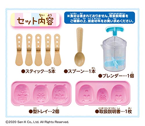 BeLugastoreのメガハウス すみっコぐらし みんなでスイーツバーづくり｜アングル3